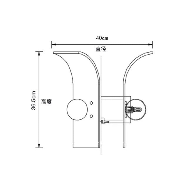 Wall light