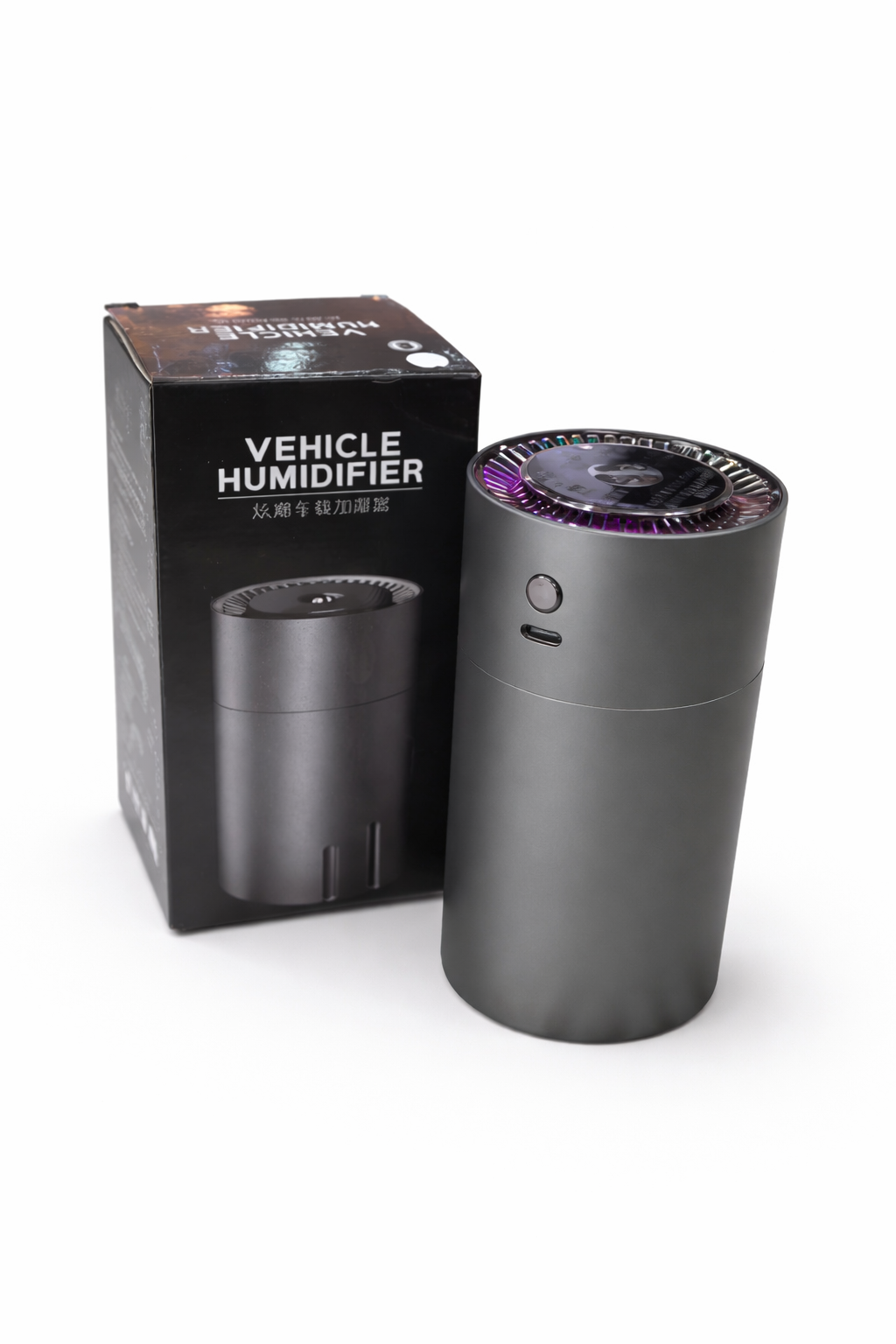 Vehicle Humidifier