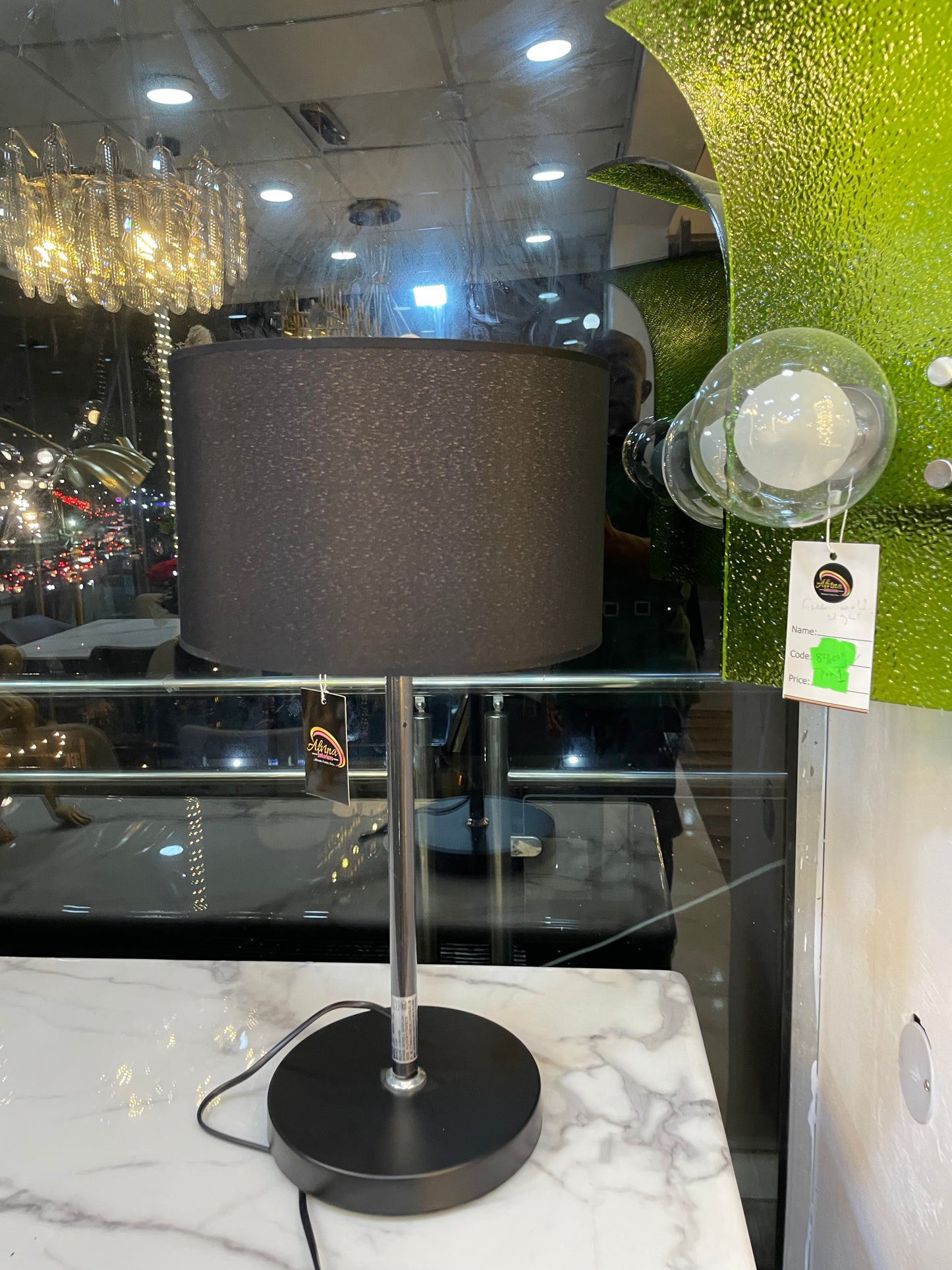 Black Bedside lamp