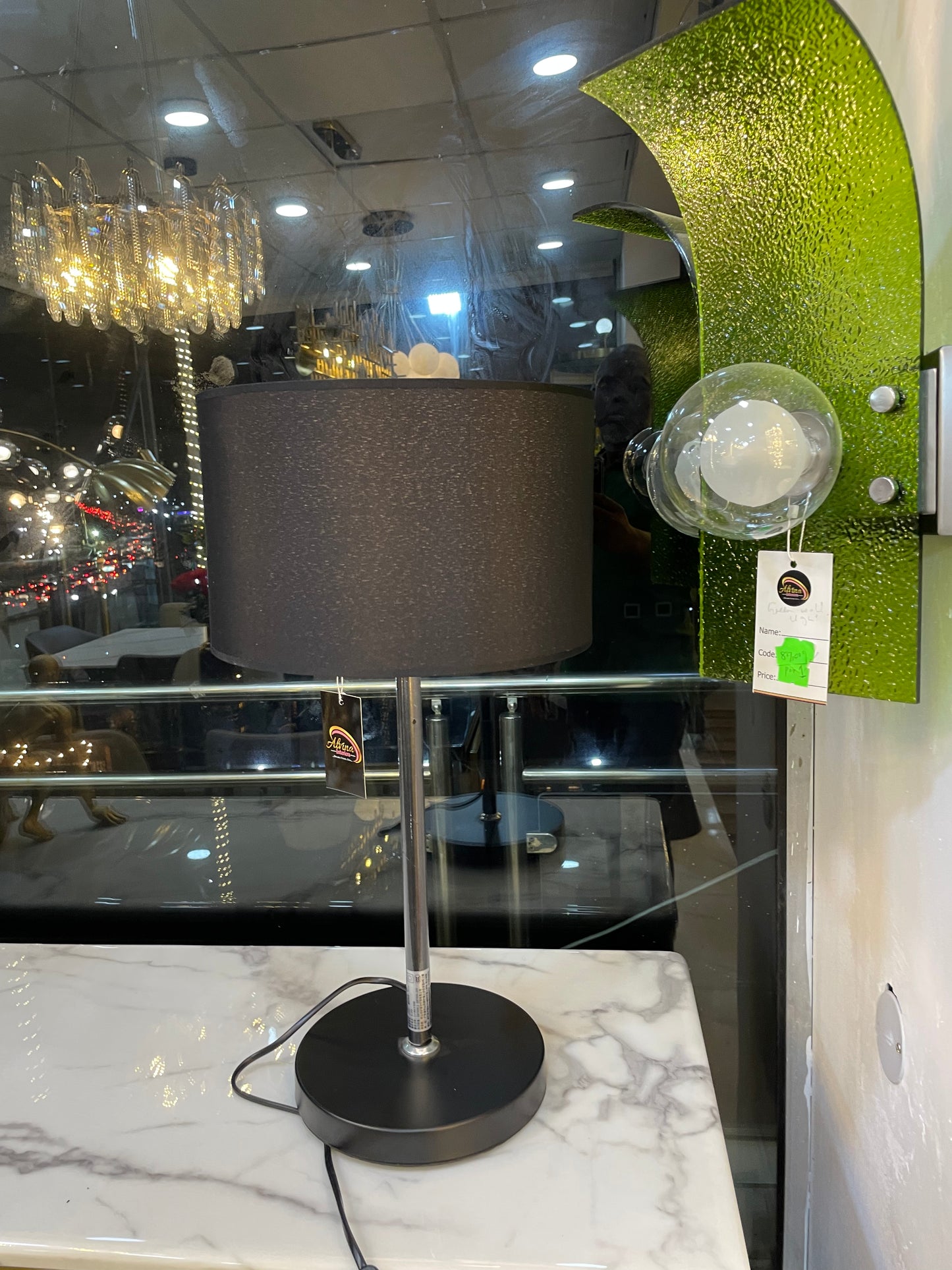 Black Bedside lamp