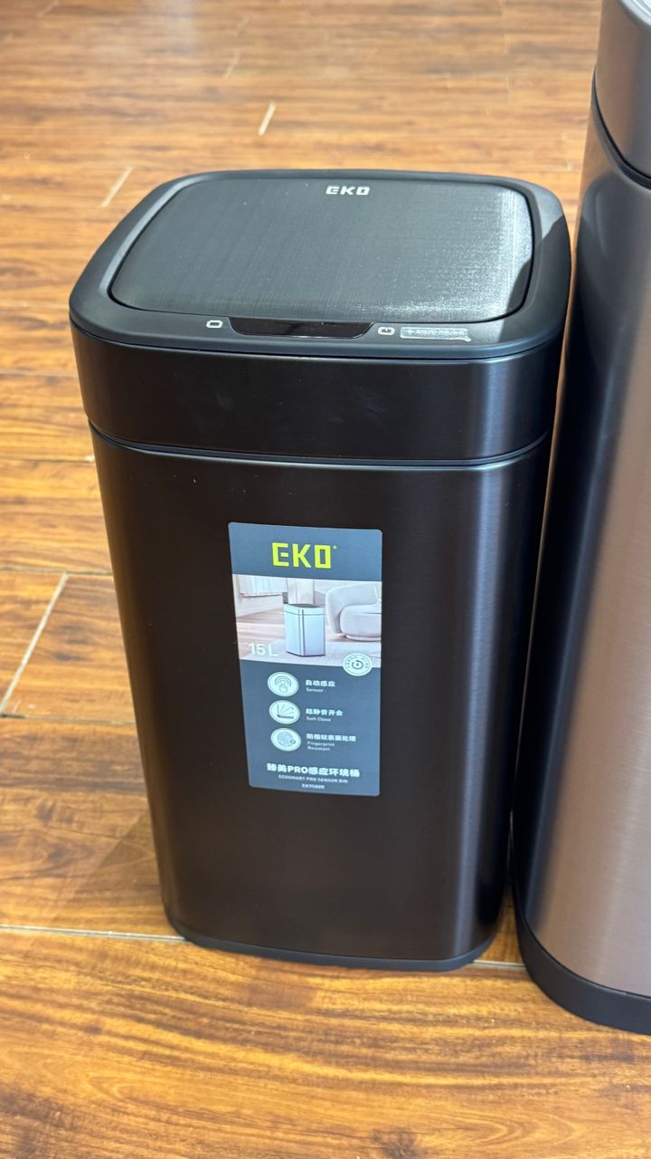 Automatic Rechargeable Eko bin (15L)