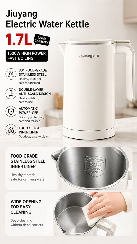 1.7L electric kettle