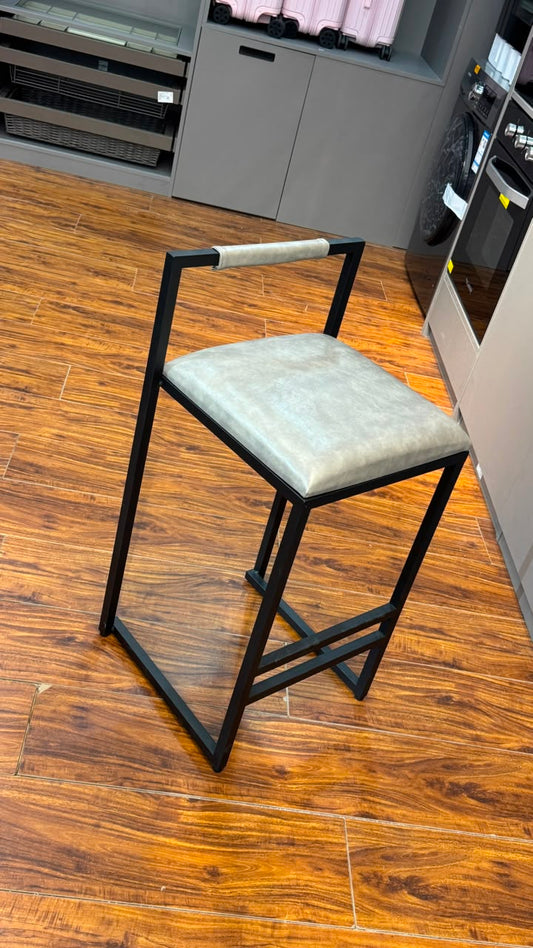 Bar stool