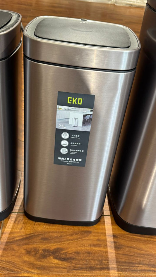 Automatic Rechargeable Eko bin (21L)