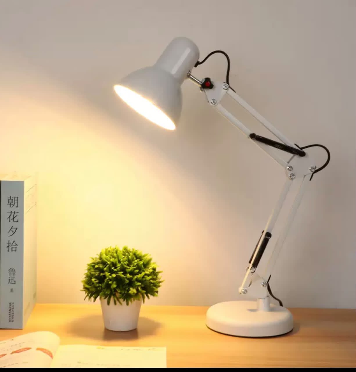 Reading lamp