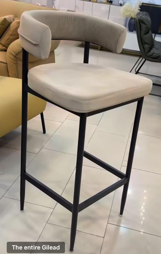 Bar stool